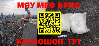 скорость mdpv Конаково