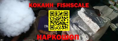 каннабис Комсомольск-на-Амуре