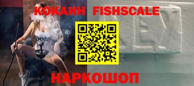 каннабис Комсомольск-на-Амуре