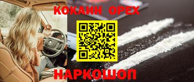 скорость mdpv Конаково