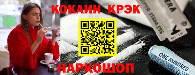 скорость mdpv Конаково
