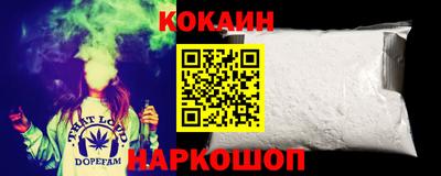 мефедрон VHQ Коммунар