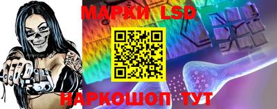 мефедрон VHQ Коммунар