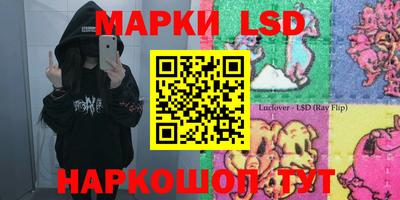 скорость mdpv Конаково