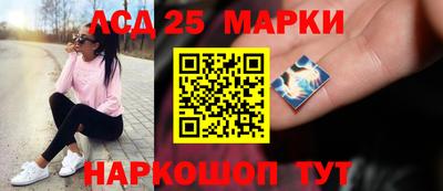 мефедрон VHQ Коммунар