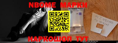 скорость mdpv Конаково