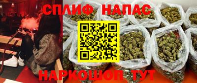 мефедрон VHQ Коммунар