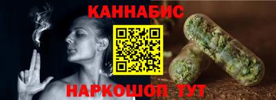 мефедрон VHQ Коммунар