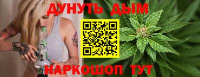 мефедрон VHQ Коммунар