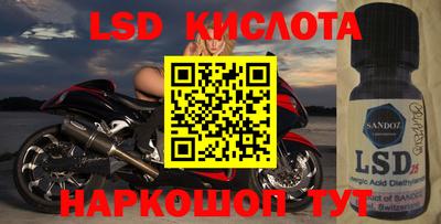 скорость mdpv Конаково