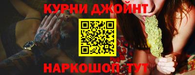 скорость mdpv Конаково