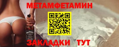 скорость mdpv Конаково