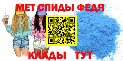 каннабис Комсомольск-на-Амуре