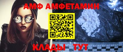 мефедрон VHQ Коммунар
