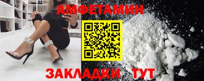 мефедрон VHQ Коммунар