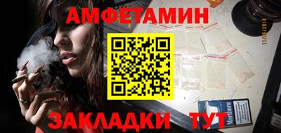 каннабис Комсомольск-на-Амуре