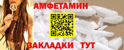 скорость mdpv Конаково