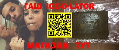 мефедрон VHQ Коммунар