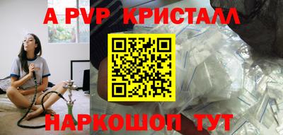 скорость mdpv Конаково