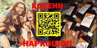 скорость mdpv Конаково