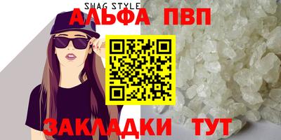 скорость mdpv Конаково