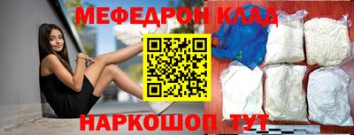 каннабис Комсомольск-на-Амуре