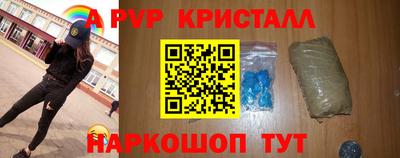 скорость mdpv Конаково